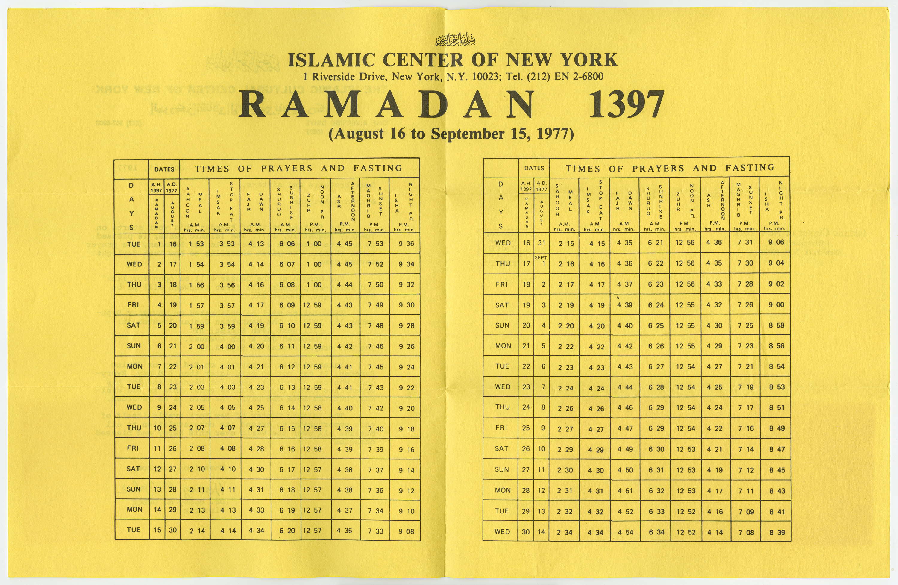 Ramadan Prayer Calendar