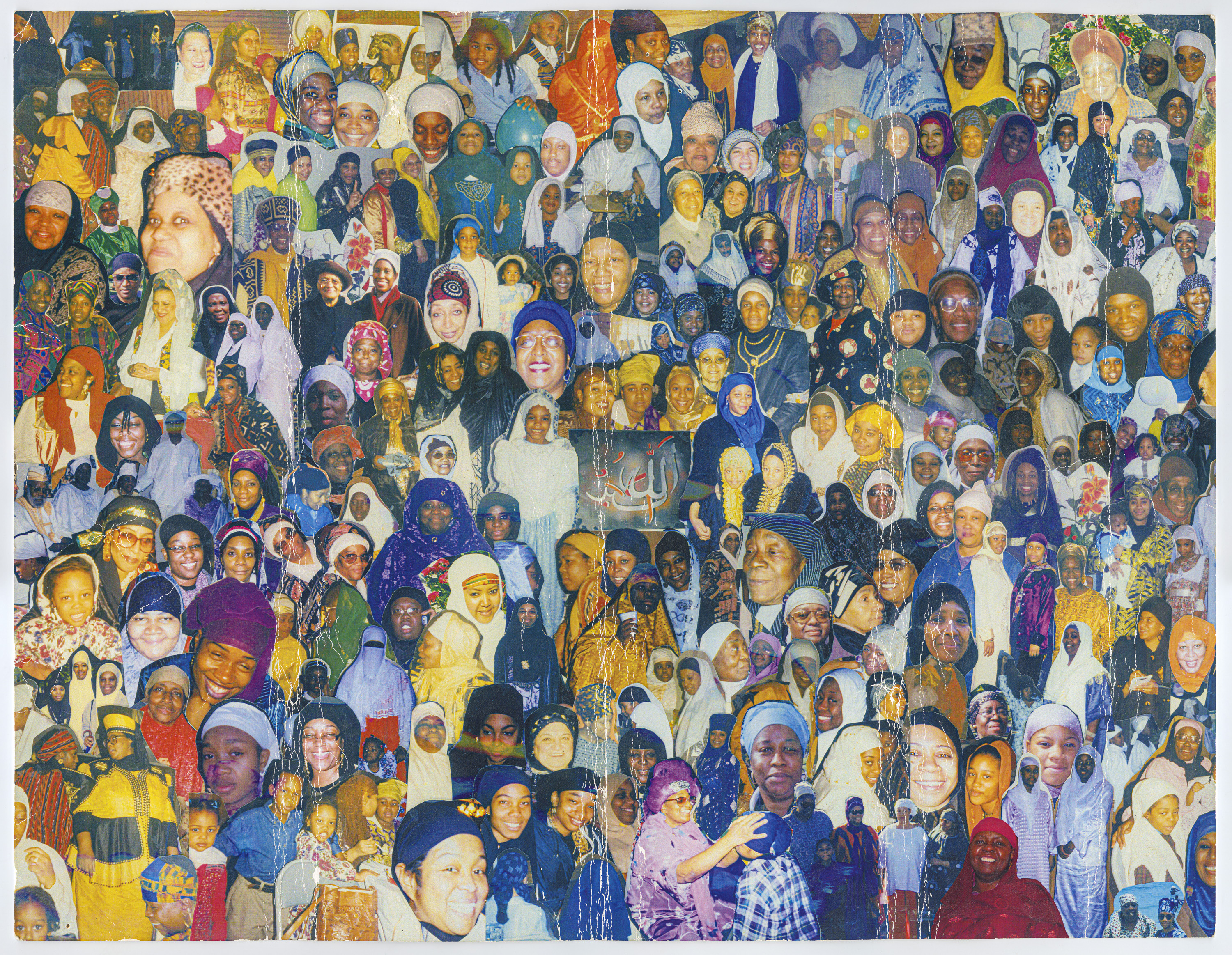 Photo Collage of NYC-area Muslim women and girls by Bayyinah Abdus Sabur.